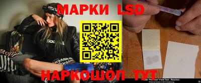 мефедрон Малоярославец