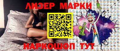 мефедрон Малоярославец