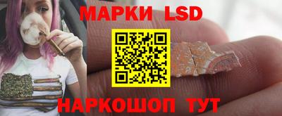 скорость Малгобек
