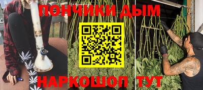 скорость Малгобек