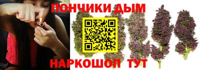 мефедрон Малоярославец
