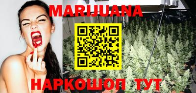 мефедрон Малоярославец