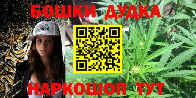 скорость Малгобек