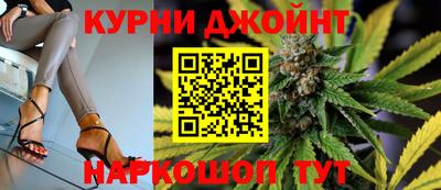 мефедрон Малоярославец