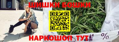 мефедрон Малоярославец