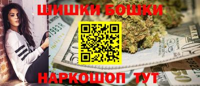 мяу мяу кристалл Мариинск
