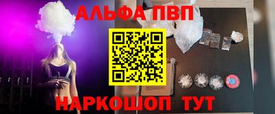 скорость Малгобек