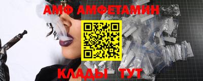 мефедрон Малоярославец