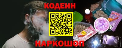 мефедрон Малоярославец