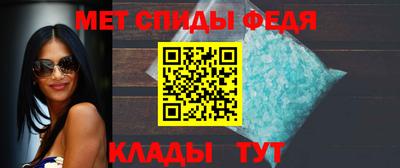 скорость Малгобек