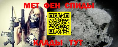 скорость Малгобек