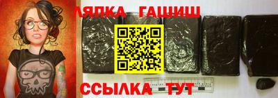 скорость Малгобек