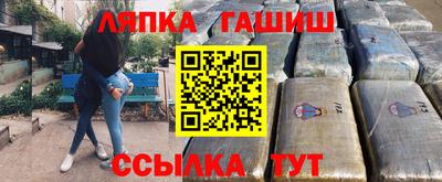 мефедрон Малоярославец