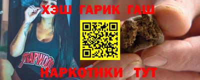 мефедрон Малоярославец