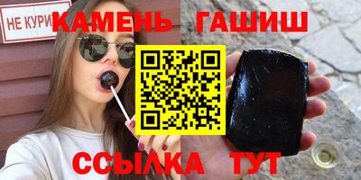 скорость Малгобек